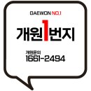 태인메디칼 네이버블로그