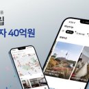 한세예스이십사파트너스 이미지