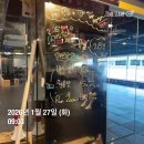 크로스핏로얄 | 고다짐 크로스핏 백수의 운동일지 !! ㅡ 21주차