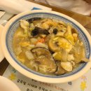 맛집진미반점