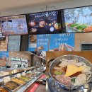 칠곡(부산방향)휴게소 자율식당 이미지