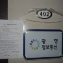 중원로-2 이미지