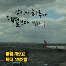 장성인문학당 이미지