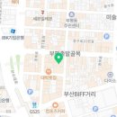 후니오빠횟집 이미지