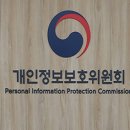 관-비-3-7 이미지