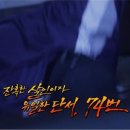 버킹검모텔 이미지