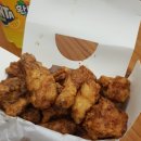 투투호프치킨 이미지