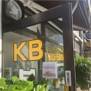 과천우리공인중개사사무소 | 과천 부동산 찾을 땐, 래미안슈르 아파트 매물도 다루는 믿음직한 파트너를 만나보세요!