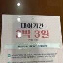 수원-0433 이미지