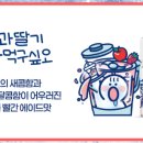 뉴턴전자담배부경대