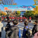 대구장성초등학교 이미지