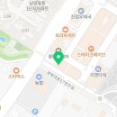 본죽 진접롯데시네마점 이미지