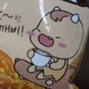 달달한 | [신제품리뷰]맛동산 달달한커피맛 - 내돈내산, 솔직후기!