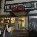 김치게스트하우스해운대 이미지