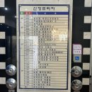 토브컨설팅 이미지