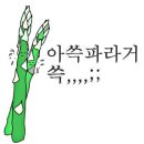 [천안]신방통정지구 인사이트커피