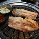정인한우 이미지