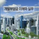 세움개발 이미지