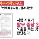 스파헤어몰 이미지