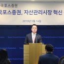 비젼포스