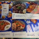 원기정 마포공덕점 이미지