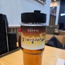 전주옥 - 양주시 | 신당역 주민들이 찾는 이유 가성비 본가전주옥 후기