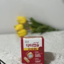 닥터랄랄라 이미지