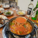 팔공큰돼지찌개 - 동구 반야월로1길 25 | 팔공큰돼지찌개