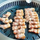 지족동맛집 유성지족맛찬들왕소금구이 삼겹살 정식