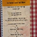 더꼬시나