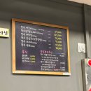여기있소 먹고가소(남문점) 이미지