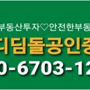 새늘공원 네이버블로그