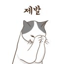 부경식당 이미지