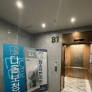 와이덱스보청기울산 | 광주보청기 효도선물