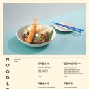 강남역 8번출구 앞 이미지