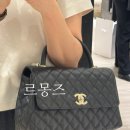 🖤 샤넬 코코핸들 라지 (구.미디움) 블랙 득템 후기 (6월 1일, 인상 하루 전🔥, 오픈런인듯 아닌듯...)