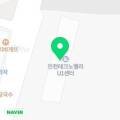 씨엠테크 이미지