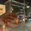 교동지은심 이미지