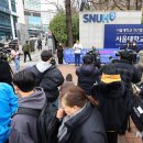 &#34;사직 전공의 명단 공개해야&#34; 환자단체, 첫 정보공개청구 이미지