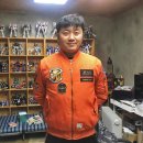 응다파라