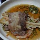 우리상회 이미지