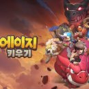 엔터탑 PC방 이미지