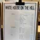 언덕위에 하얀집 이미지