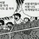 런웨이 PT스튜디오 이미지