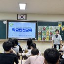 갈전초등학교 이미지