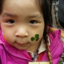 미추어린이집 이미지