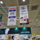 오오지지