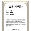 수비살롱