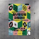 청맥디자인 이미지