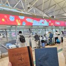 일본 후쿠오카공항 ▶ 우키하 이나리신사 드라이브 후기